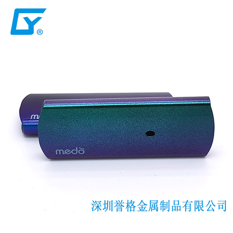 MEDO迷豆新一代电子雾化蒸汽
